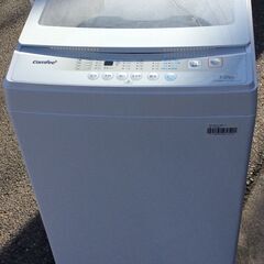 【RKGSE-313】特価！Comfee/7kg/全自動洗濯機/CAC06W70U/EWW-JP /中古品/2024年製/当社より近隣地域無料配達