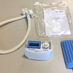【RKGSE-313】特価！Comfee/7kg/全自動洗濯機/CAC06W70U/EWW-JP /中古品/2024年製/当社より近隣地域無料配達の画像
