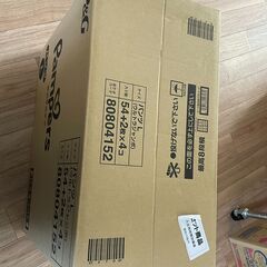 パンパース（パンツ・L）新品・未開封