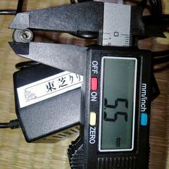 東芝クリーナー用充電アダプター　DC5.1V 0.85A　中古　送料が高いので取りにこれる方限定の画像