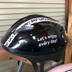小学生女子用自転車22インチヘルメット付の画像