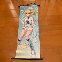 お譲り先決まりました)ラブライブえりち壁掛け