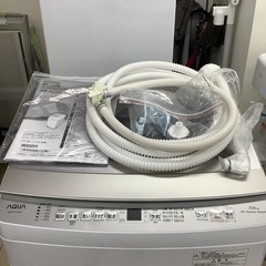 2024年製　AQUA全自動洗濯機　7kg　AQW-P7PJ AQUA 全自動洗濯機 AQW-P7P-W 縦型洗濯機 2024年製 プレミアムリユース