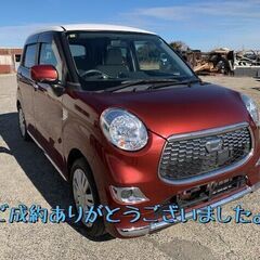 ★ご成約ありがとうございました。🌈♪キャスト😄♪不安な方も簡単審...