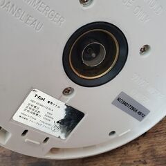 ティファール 電気ケトル 1.2L ジャスティン・プラス  近場配達　可の画像
