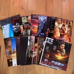 映画のチラシ