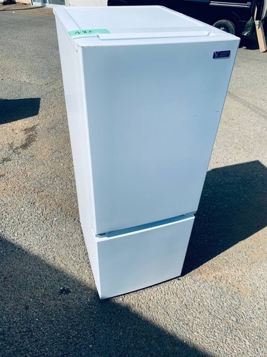 HERB Relax 3ドア 冷凍冷蔵庫 YRZ-F38C1 2015年製 | 相模原市
