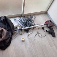 掃除機、ドライヤー、ハンガー、カーテンなど