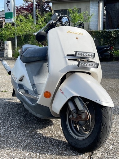 リード90 自賠責9年4月迄