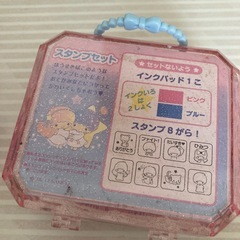 キキララ　スタンプの画像