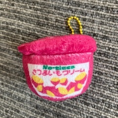 パンのおとも　ぬいぐるみ　マスコット　さつまいもクリーム　人気の画像