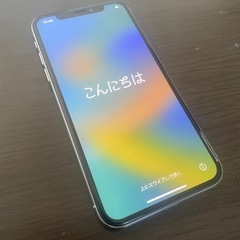 ※4月22日(火)14時まで iPhoneX 256GB SIM...