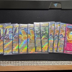 ［引退品］ポケモンカード　ミライドンexデッキの画像