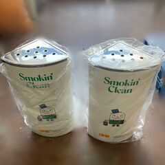 昭和レトロ・スタンド灰皿・たばこ産業・山崎産業の画像