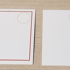 なぞなぞチャンピオンかるた　学研の画像