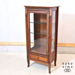 キュリオケースの中古が安い!激安で譲ります・無料であげます キュリオケースの中古が安い!激安で譲ります・無料であげます