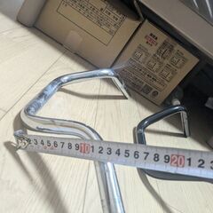 バーハンドルの画像