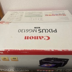 Canon PIXUS MG6130