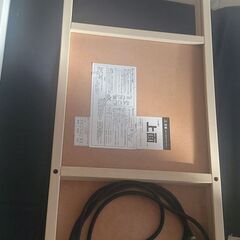 ニトリの2WAYローテーブル(こたつ布団付き！)をお譲りします！の画像