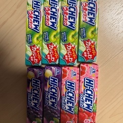 決まりました