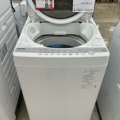 ★ジモティ割あり★ 東芝 洗濯機 7kg 21年製 動作確認／ク...