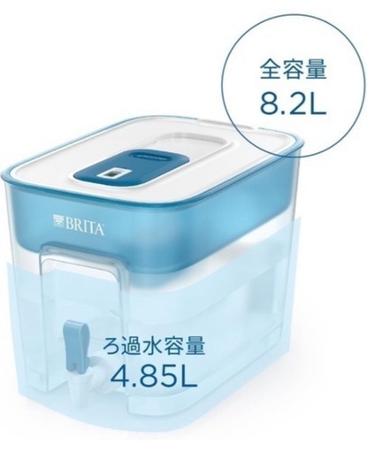 取引完了〗 BRITA ブリタポット型浄水器 (S) てだこ浦西の家庭 取引完了〗 BRITA ブリタポット型浄水器 (S) てだこ浦西の家庭