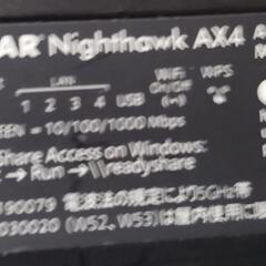 NETGEAR2台 Nighthawk RAX40+中継機の画像
