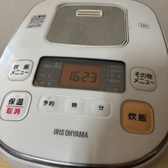 決まりました　
炊飯器　の画像