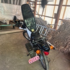 交換可　スーパーカブ110プロ オフロード ウーバーの画像