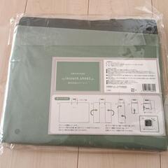 レジャーシート　日産　非売品の画像