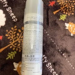 メイク落としの画像