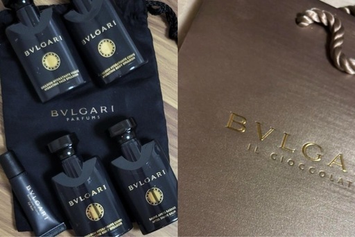 Amazon.com : BVLGARI 2 Piece Man In Black Eau De Perfume Set
