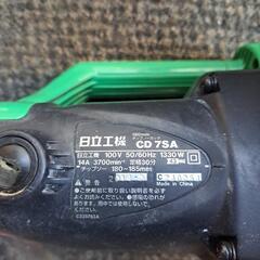 値下げ❗❗日立チップソーの画像