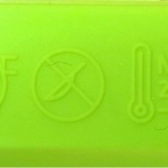 シリコンの型をお譲りしますの画像