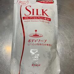 【Final Discount】SILK ボディソープ＆シャンプ...