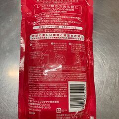 【Last Discount】SILKセット ボディソープ＆シャンプーの2点セット（詰め替え用）　お売りいたします！の画像