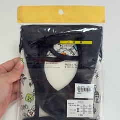 【お話中】アンパンマン ズボン＆スタイの画像