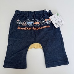 【お話中】アンパンマン ズボン＆スタイの画像