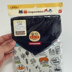 【お話中】アンパンマン ズボン＆スタイの画像