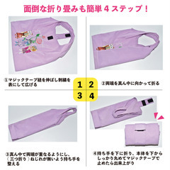 新品・未使用 / ノスタルジックな世界へ♡エコバック？お出かけバック？あなたならどう使う？おしゃれなcatエコバックの画像