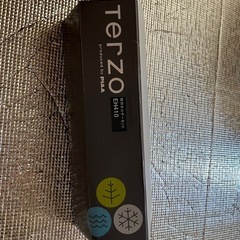 テルッツォ