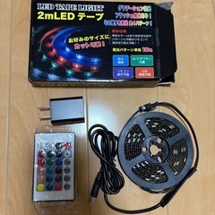 未使用‼️LEDテープ2m 粘着テープ付き