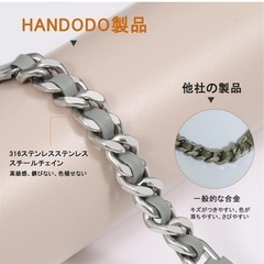値下げ [HANDODO] Apple Watch バンド レディース 本革 49mm 46mm 45mm 44mm アップルウォッチ バンド ステンレス チェーン おしゃれ 可愛い Series 9/8/7/6/5/4/SE/SE2/Ultra2/Ultra iWatch 交換ベルト ライトグレーの画像