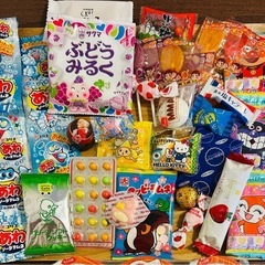 お菓子いろいろ　※さらに追加