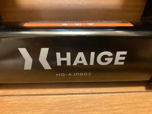 ハイガー 可変式ダンベル40kg2個セットフレックスベル