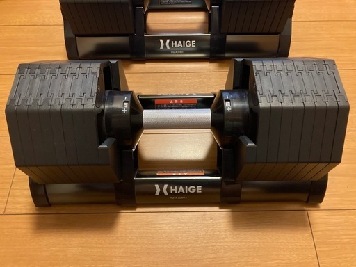 ②フレックスベル32kg2kg刻2個 ivanko アイロテック パワーブロック