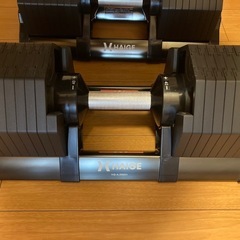 ハイガー 可変式ダンベル40kg2個セットフレックスベル