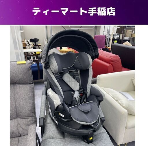 Aprica フラディア グロウ 2022360 ISOFIX プレミアム グレー ～18kg