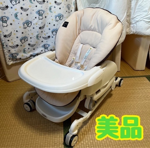 ネムリラおやすみ&チェア スタンダード