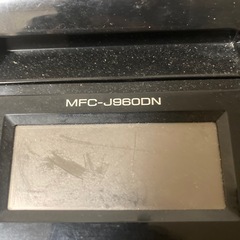 brother プリンター MFC-J960DNの画像